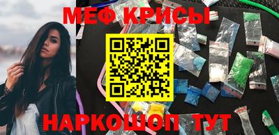 кокаин колумбия Будённовск