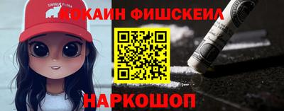 а пвп мука Бугуруслан