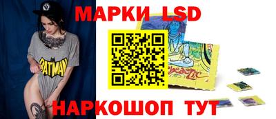 герыч Бузулук