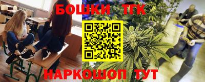 кокаин колумбия Будённовск