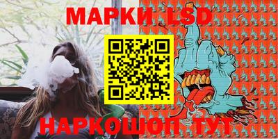 кокаин колумбия Будённовск