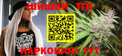 герыч Бузулук