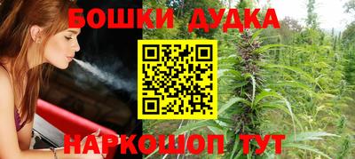 а пвп мука Бугуруслан