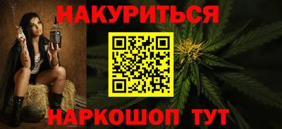 а пвп мука Бугуруслан