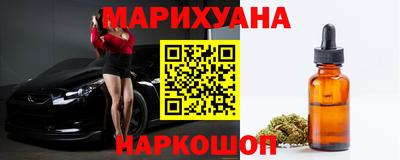 а пвп мука Бугуруслан