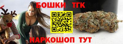 а пвп мука Бугуруслан