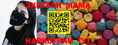 а пвп мука Бугуруслан