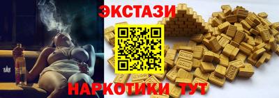 а пвп мука Бугуруслан