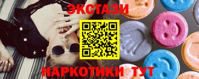 а пвп мука Бугуруслан