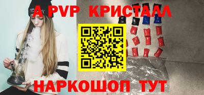 герыч Бузулук