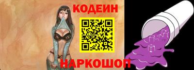 а пвп мука Бугуруслан