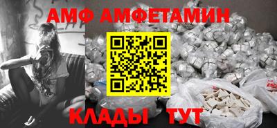 бошки Изобильный