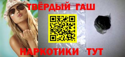 кокаин колумбия Будённовск