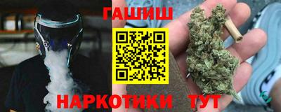 кокаин колумбия Будённовск