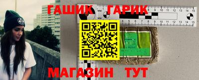 кокаин колумбия Будённовск
