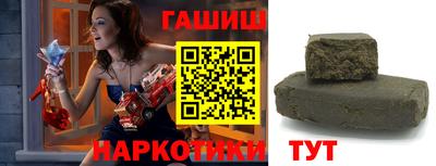кокаин колумбия Будённовск