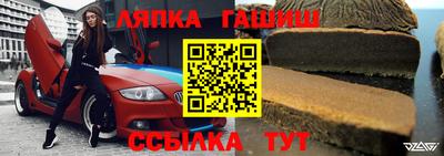 кокаин колумбия Будённовск
