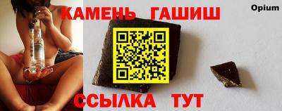 а пвп мука Бугуруслан