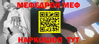 кокаин колумбия Будённовск