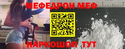 а пвп мука Бугуруслан