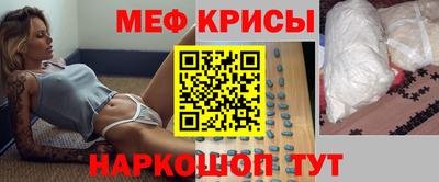 герыч Бузулук