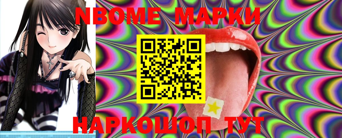 ЛСД экстази ecstasy Лесосибирск