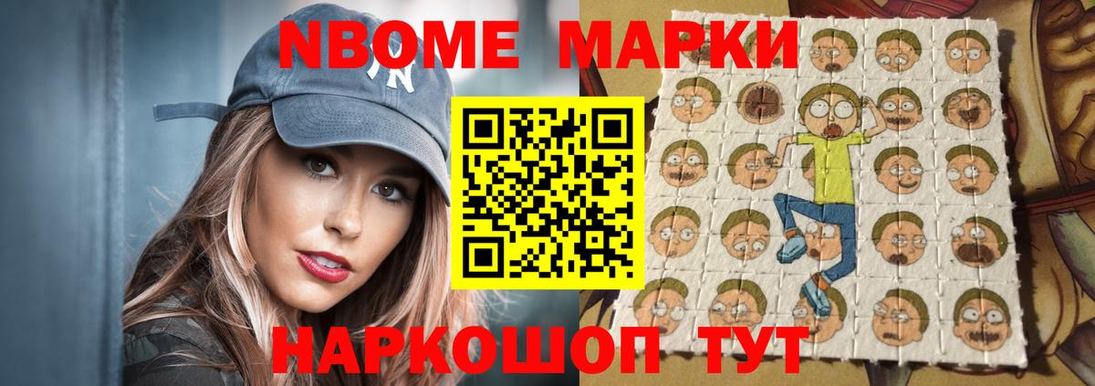Лсд 25 экстази кислота  ЛСД экстази кислота  Вход с VPN  Лесосибирск 
